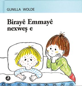 Birayê Emmayê nexweş e