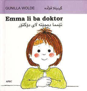 Emma li ba doktor