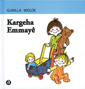 Kargeha Emmayê