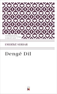 Dengê Dil