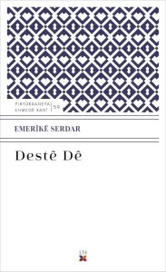 Destê Dê