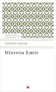 Hisreta Emir