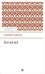 Keşkûl