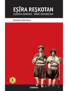 Eşîra Reşkotan