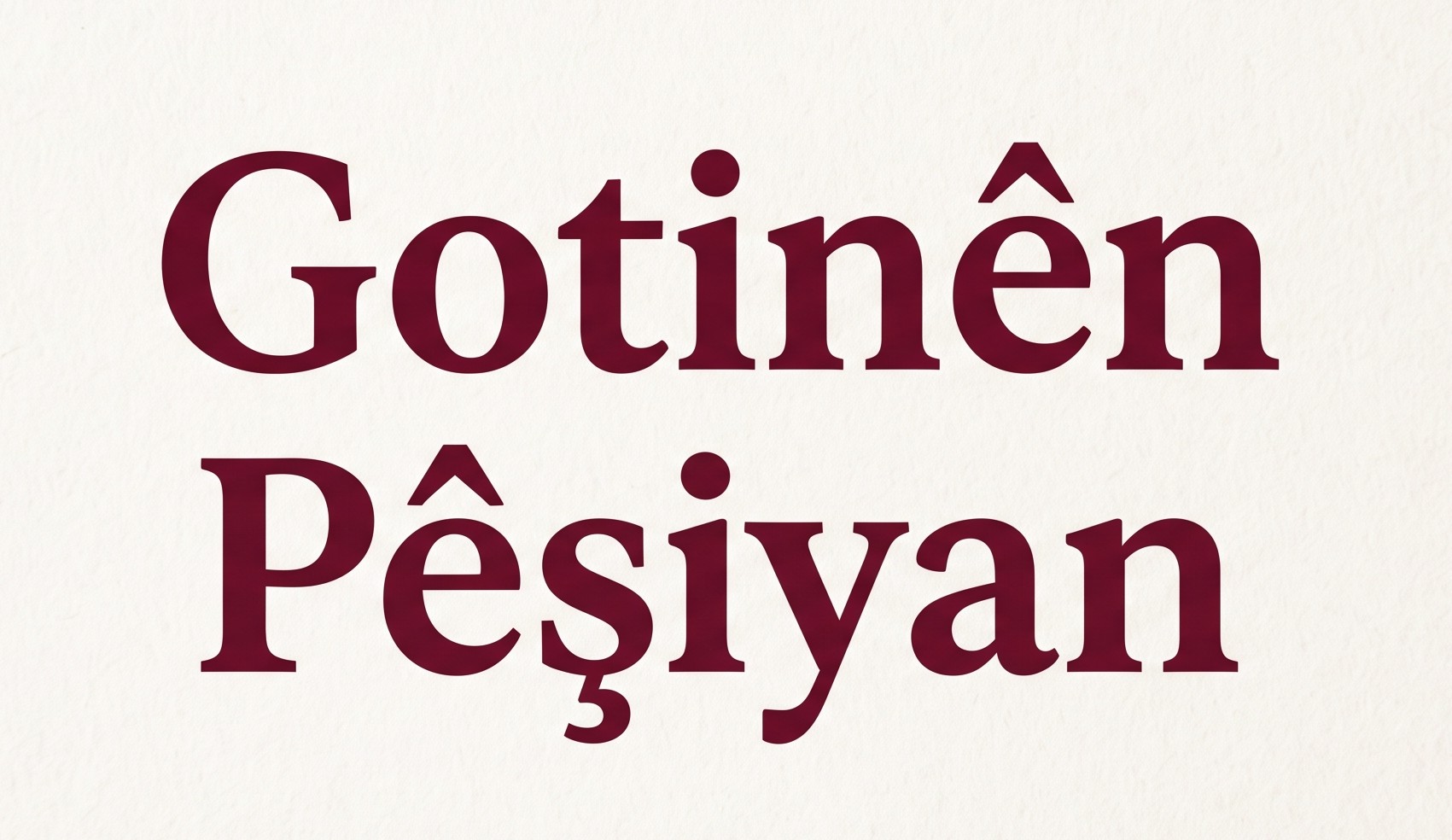 Gotinên Pêşiyan